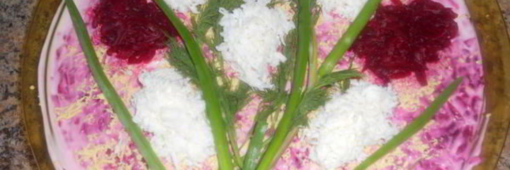 Весенняя селедка под шубой