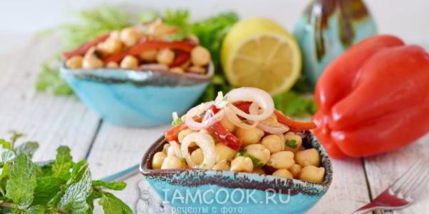 салат с нутом и болгарским перцем