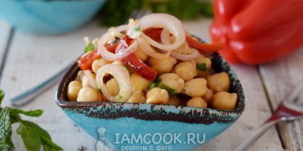 салат с нутом и болгарским перцем