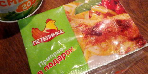 диетический цезарь