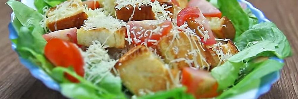 Салат Цезарь классический с курицей