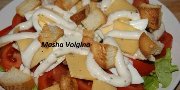 салат цезарь премиум