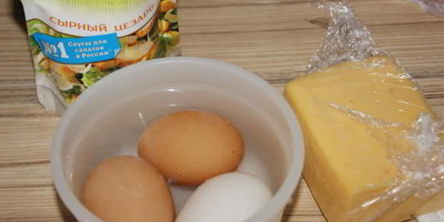 салат цезарь премиум