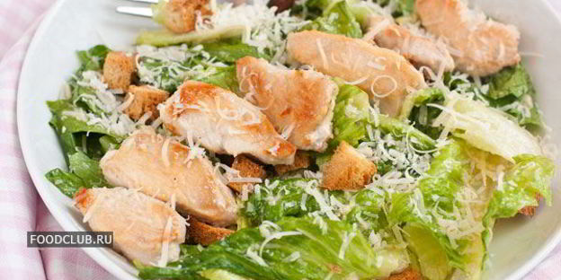 цезарь с курицей