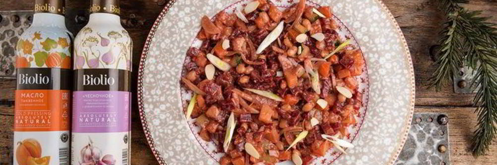 Ароматный винегрет