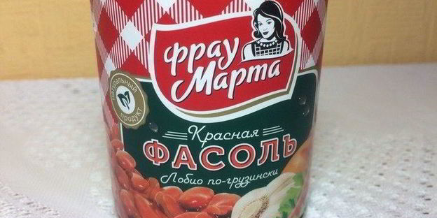 винегрет с фасолью и жареным луком