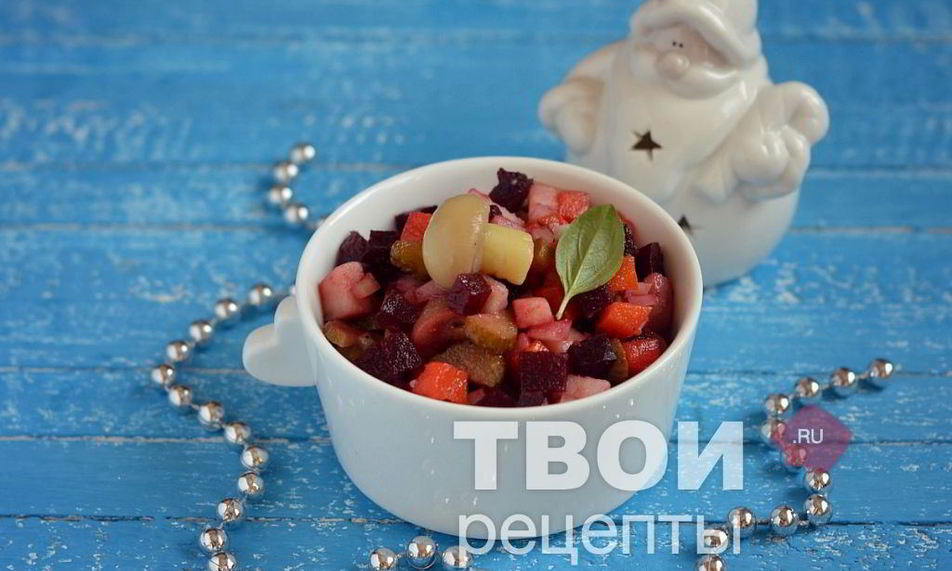 Рецепт винегрета с грибами