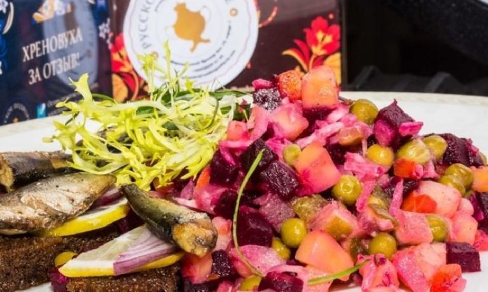 Рецепт винегрета с квашеной капустой и горошком