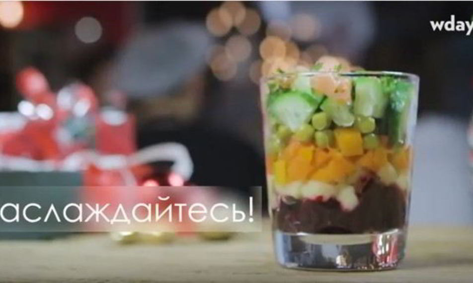 Рецепт винегрета с лососем