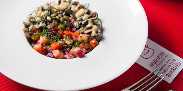 винегрет с тыквой и килькой