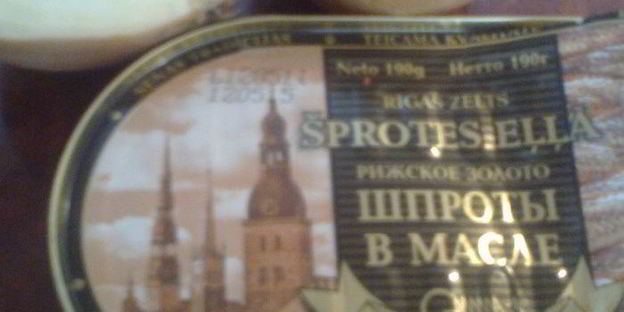 винегрет со шпротами