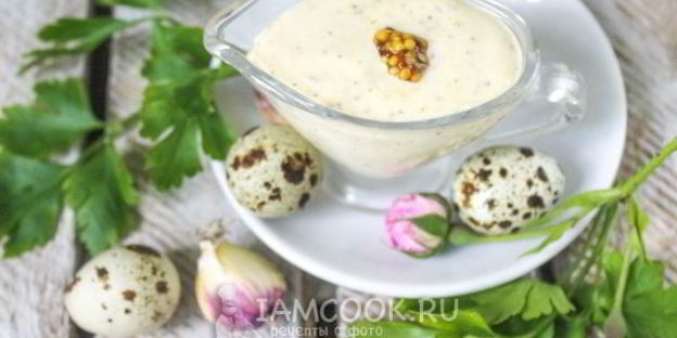 майонез с французской горчицей
