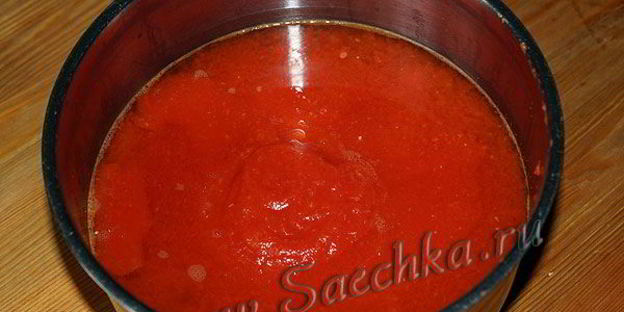 кетчуп на зиму