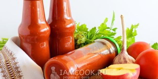 кетчуп пальчики оближешь из помидоров на зиму