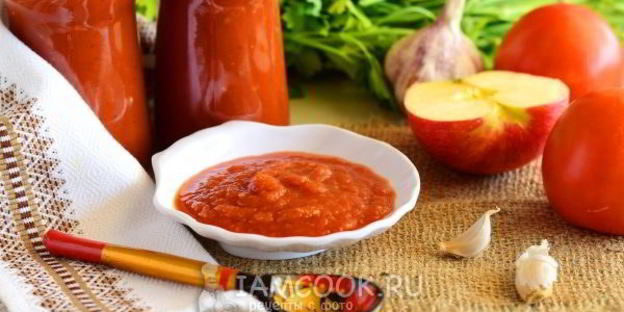кетчуп пальчики оближешь из помидоров на зиму