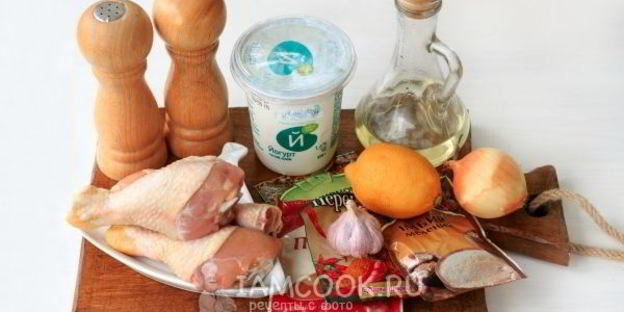 йогуртовый маринад для курицы