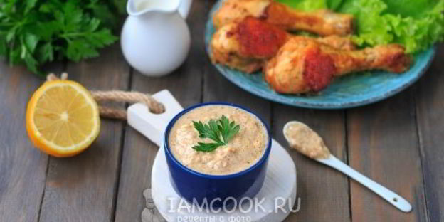 йогуртовый маринад для курицы