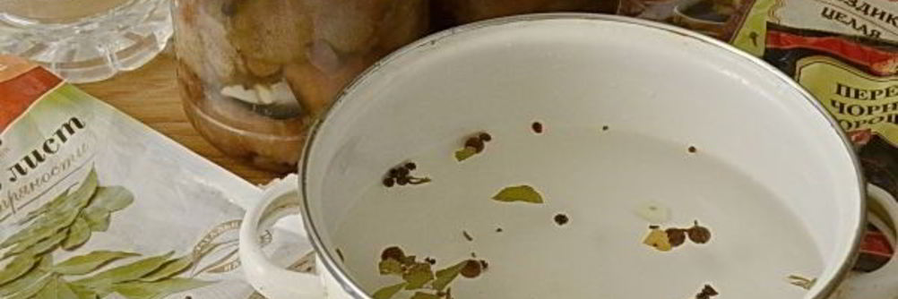 Маринад для грибов