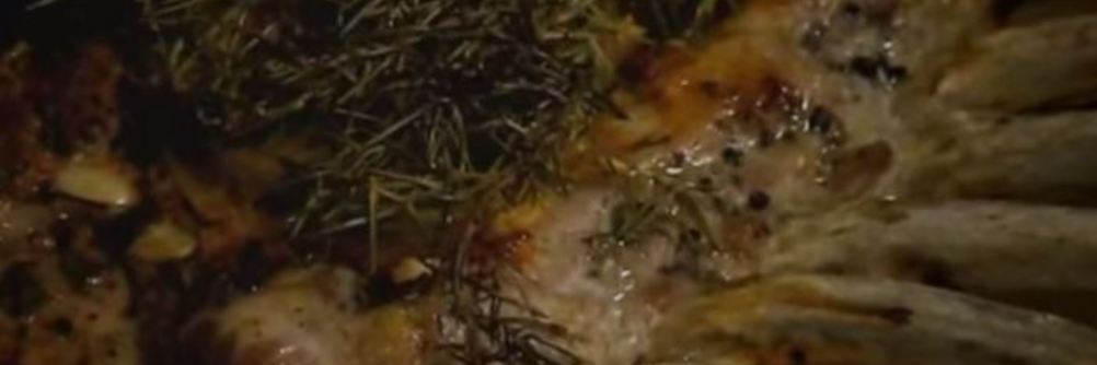 Таежный маринад