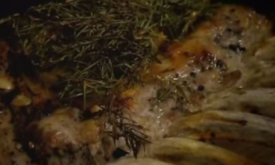 Рецепт таежного маринада