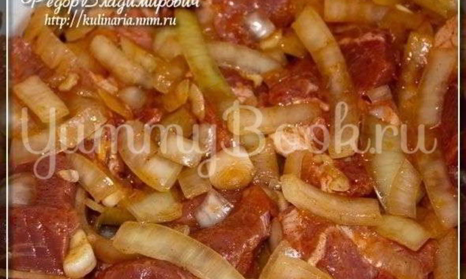 Рецепт варианта маринада для мяса на шампурах на мангале