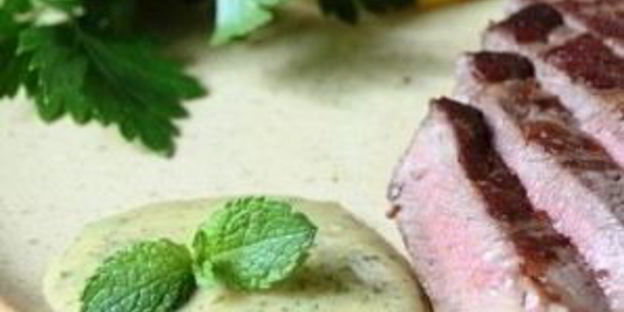 мятно-горчичный соус