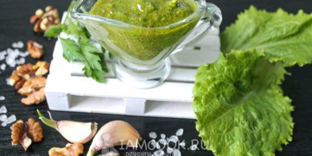 бюджетный соус песто