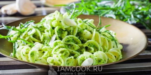 песто из рукколы