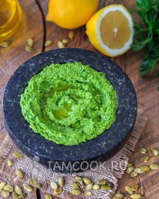Песто из тыквенных семечек
