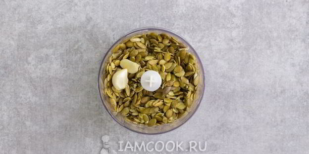песто из тыквенных семечек