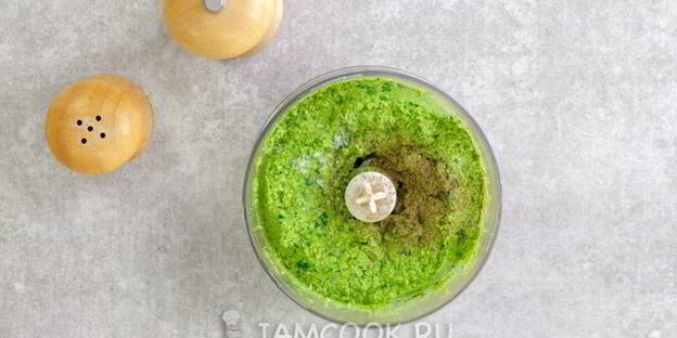 песто из тыквенных семечек