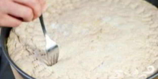 пицца три сыра с соусом песто