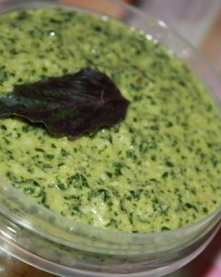 Соус Песто по-кубански