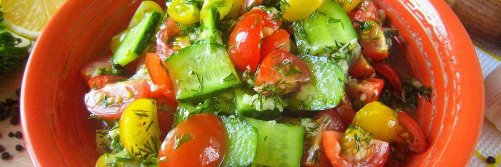 Густая томатная сальса