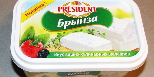 разноцветная сальса с брынзой