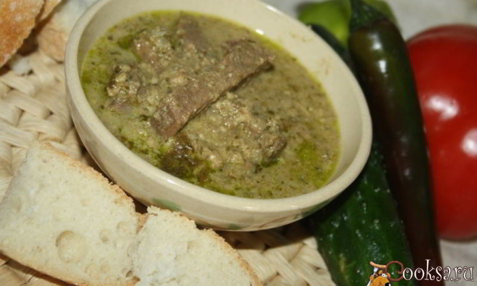 Рецепт сациви из говядины