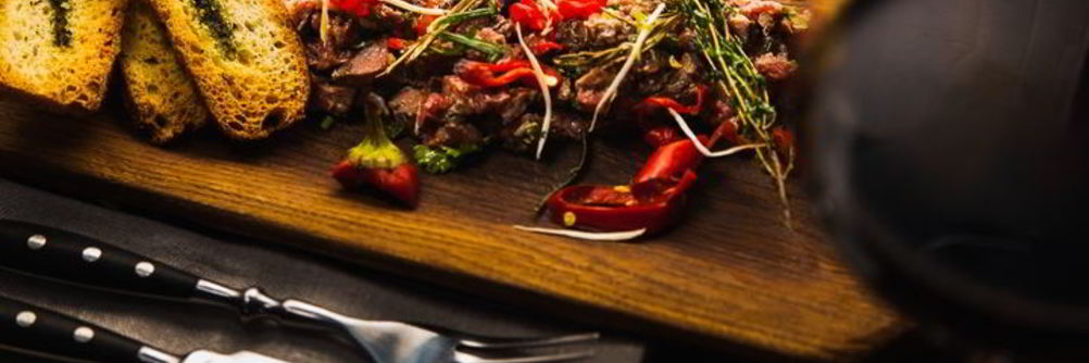 Стейк тартар