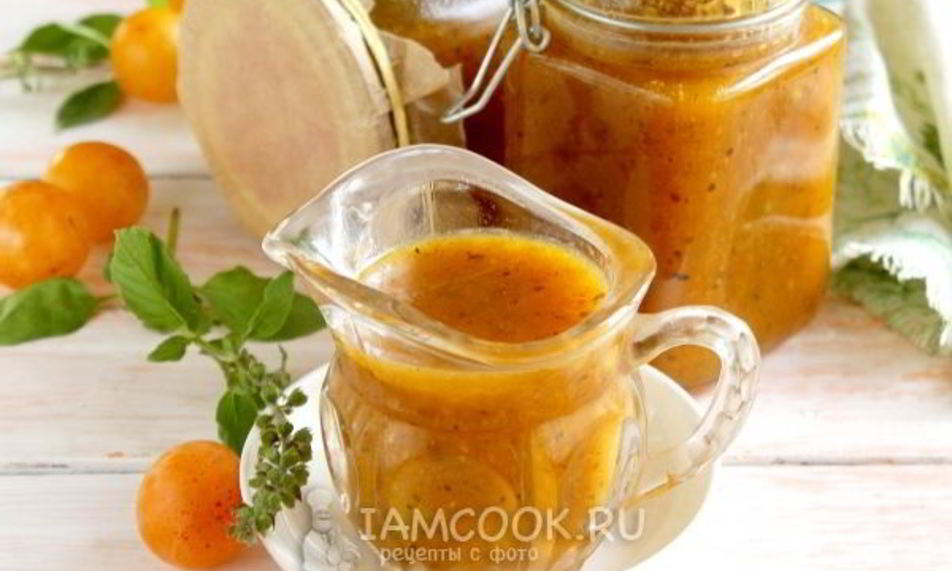 Рецепт ткемали из желтой алычи