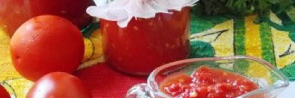 Заправка из помидоров на зиму