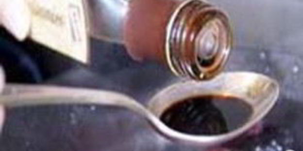 борщ с черносливом