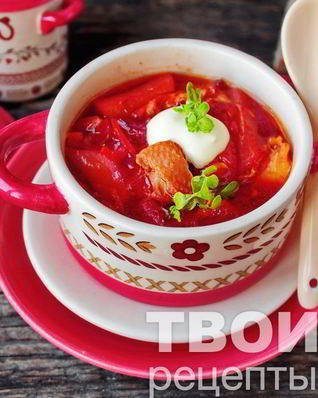 Борщ с курицей
