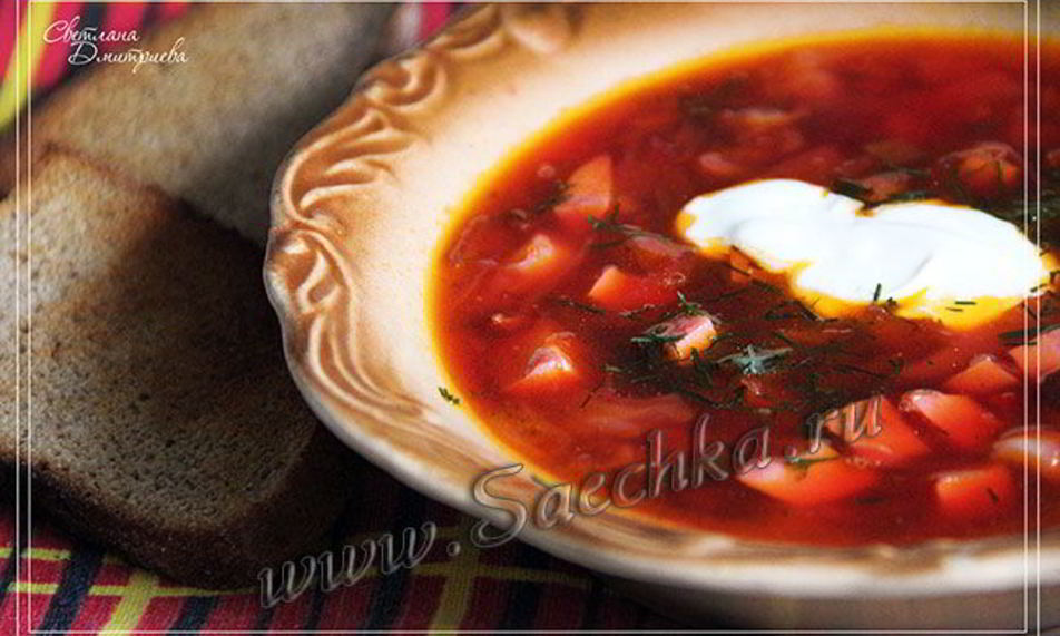 Рецепт борщика по-московски