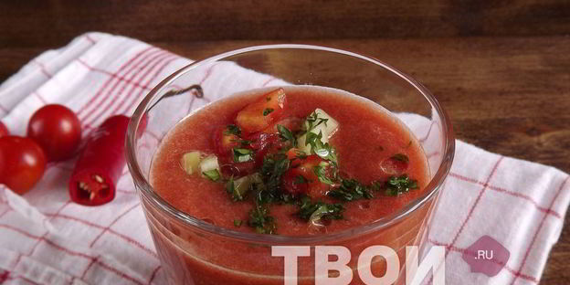 гаспачо кровавая мэри