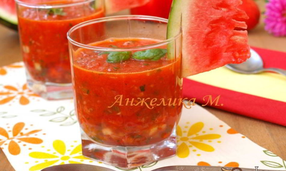 Рецепт гаспачо с арбузом