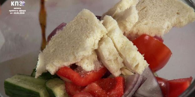 гаспачо с зелеными глазами