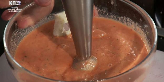 гаспачо с зелеными глазами