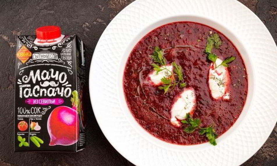 Рецепт свекольного гаспачо с козьим сыром