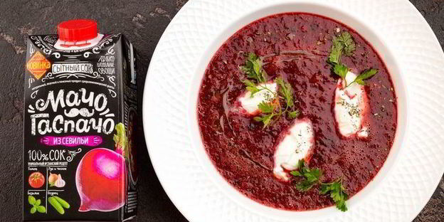 свекольный гаспачо с козьим сыром