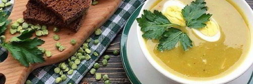 Гороховый крем суп