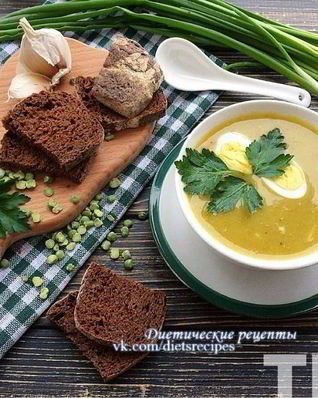 Гороховый крем суп